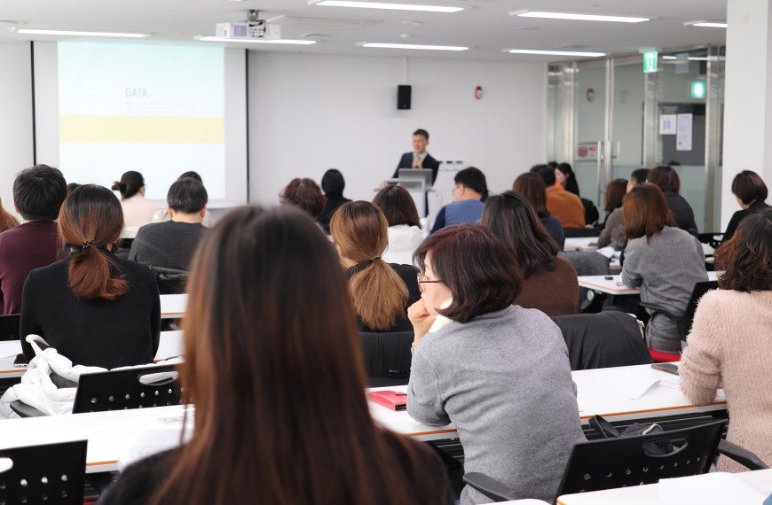 read more about the article 打造企業知識社群 首部曲